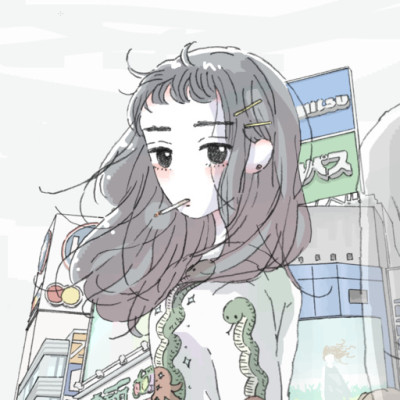 Tsuugakuro