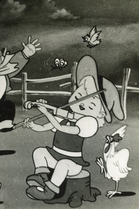 Ukare Violin