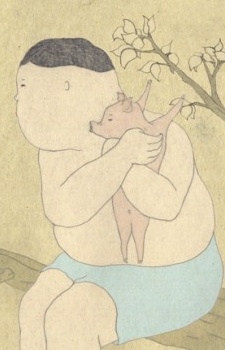 Wakaranai Buta