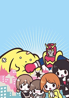 Wooser no Sono Higurashi: Ken to Pantsu to Wooser to