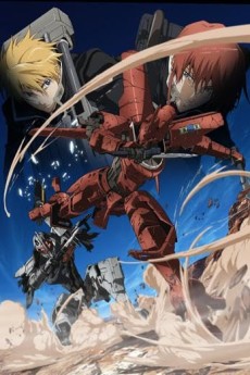 Break Blade 5: Shisen no Hate