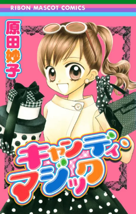 Candy Magic