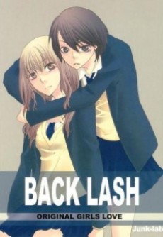 BACK LASH