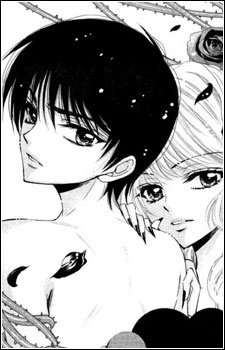 Bara wo Karasu Te de Boku wo Dake