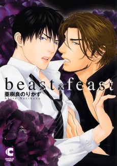 Beast & Feast