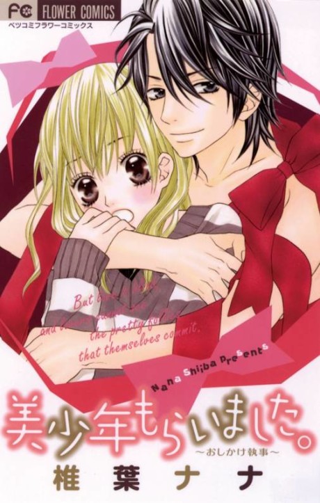 Bishounen Moraimashita