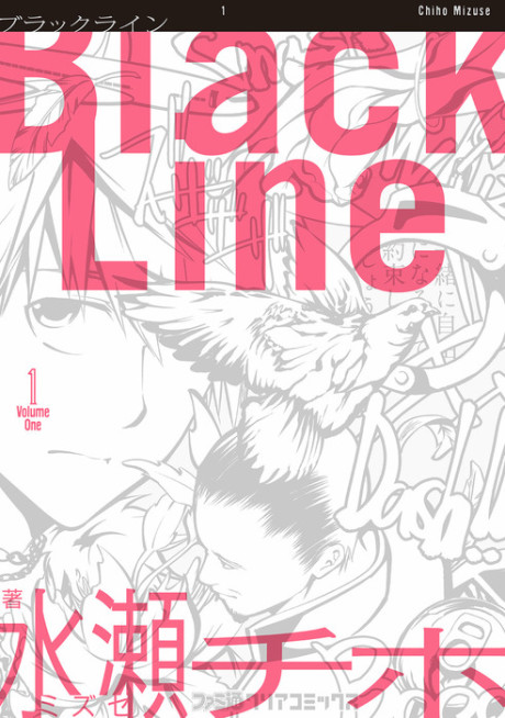 Black Line