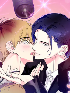 Baetajeok Scandal