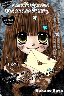 Bye-Bye Love-Letter