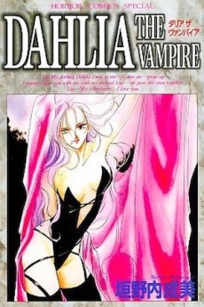 Dahlia the Vampire