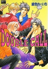 Double Call