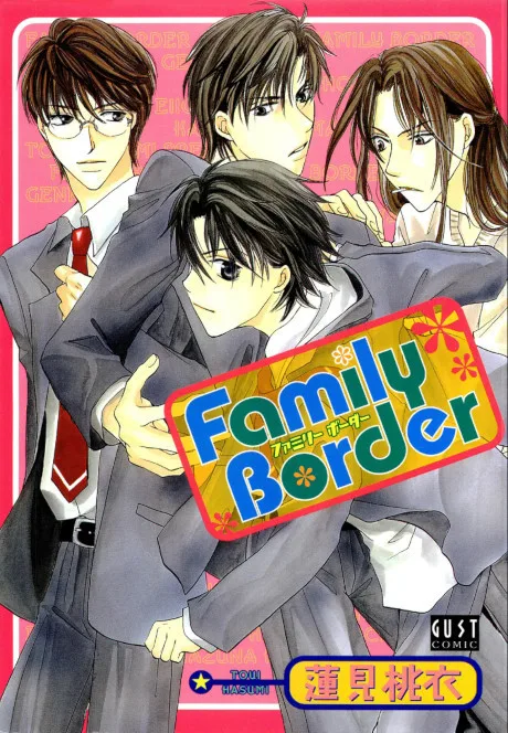 Family Border