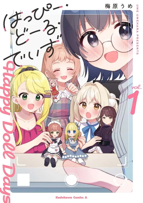 Happy Doll Days
