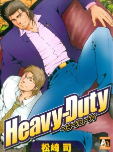 Heavy-Duty
