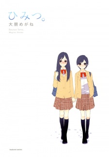 Himitsu.