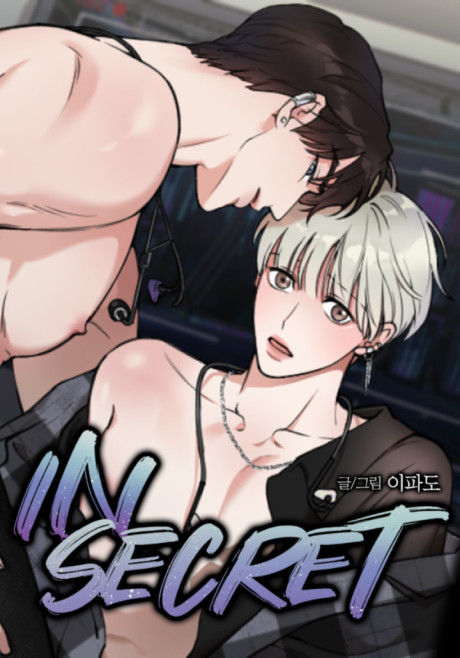 Insecret