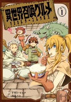 Isekai Shoukan Gourmet: Magical Tablecloth