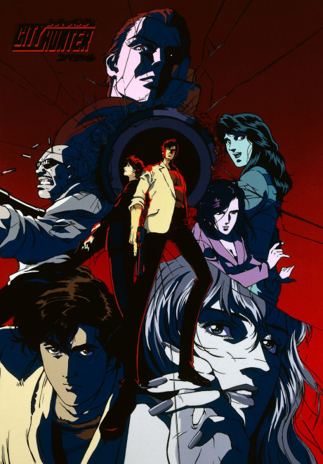 CITY HUNTER Special: Kinkyuu Namachuukei!? Kyouaku