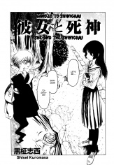 Kanojo to Shinigami