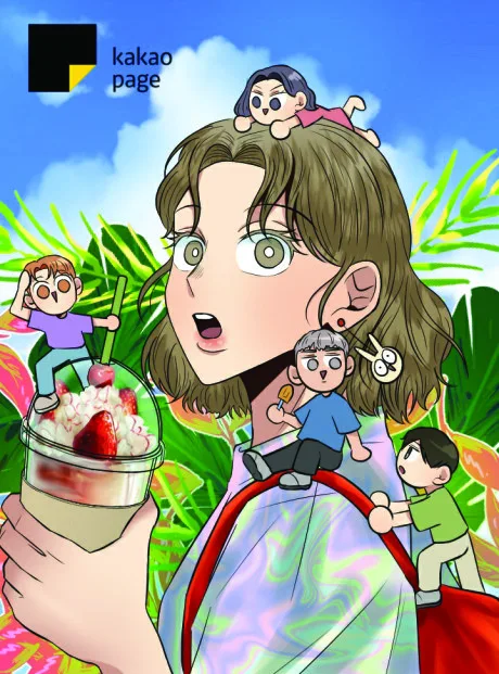 Eoreuni