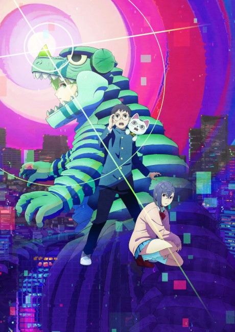 Pôster de Dandadan 3rd Season