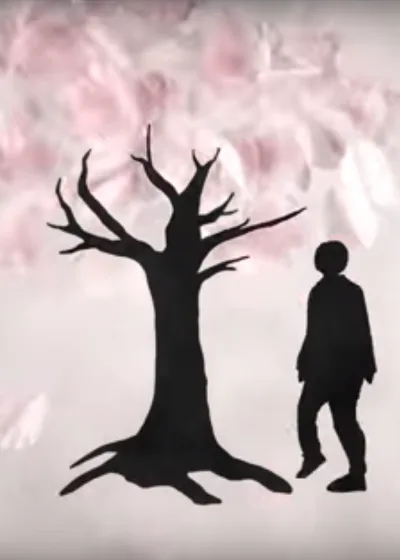 Dare no Tame ni Sakura wa Saku