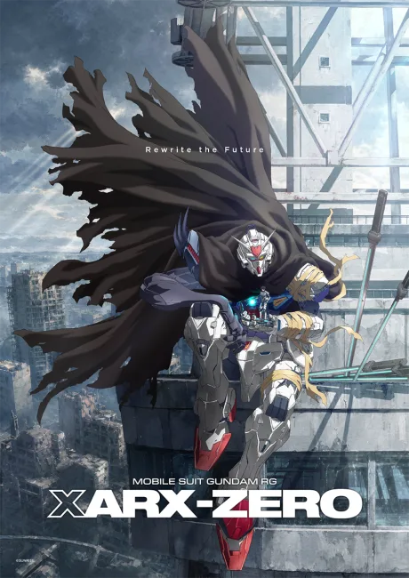 Mobile Suit Gundam RG XARX-ZERO