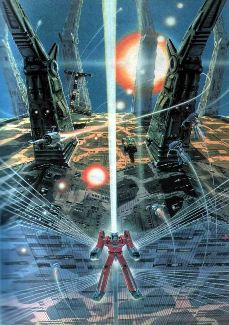 THE IDEON: Hatsudou-hen