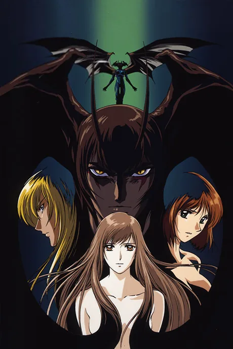 Devilman Lady