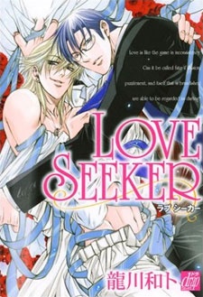 LOVE SEEKER