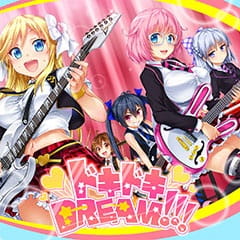Dokidoki Dream!!!