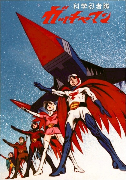 Digimon Tamers