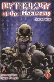 Mythology of the Heavens