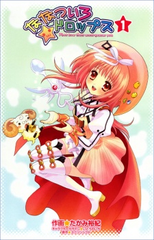 Nanatsu-iro★Drops