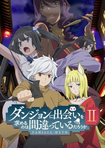 Dungeon ni Deai wo Motomeru no wa Machigatteiru Darou ka II_ Past & Future