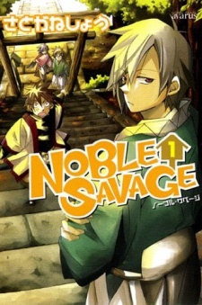Noble Savage