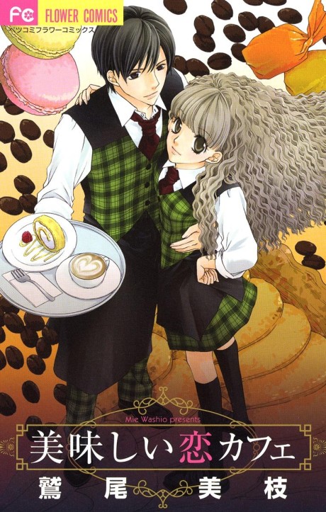 Oishii Koi Café