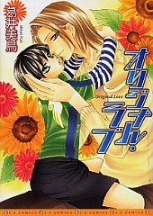 Original Love