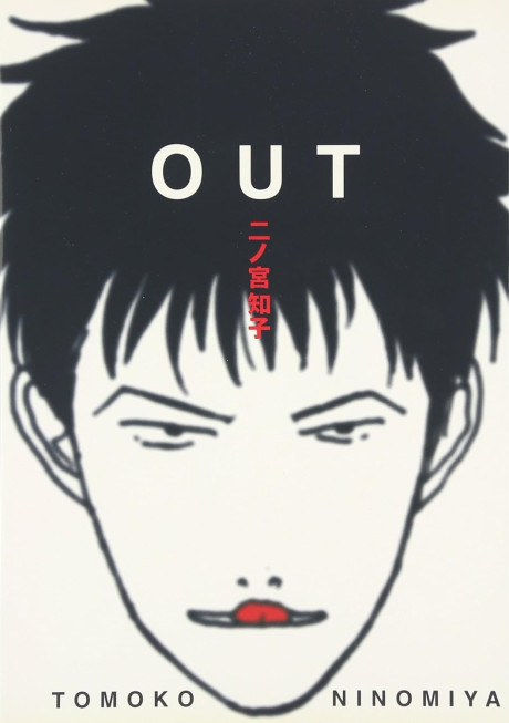 Out