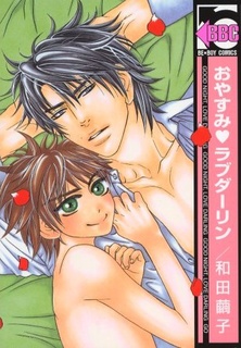Oyasumi Love Darling