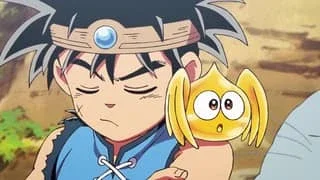 S1 E02 - Dai e a Princesa Leona.