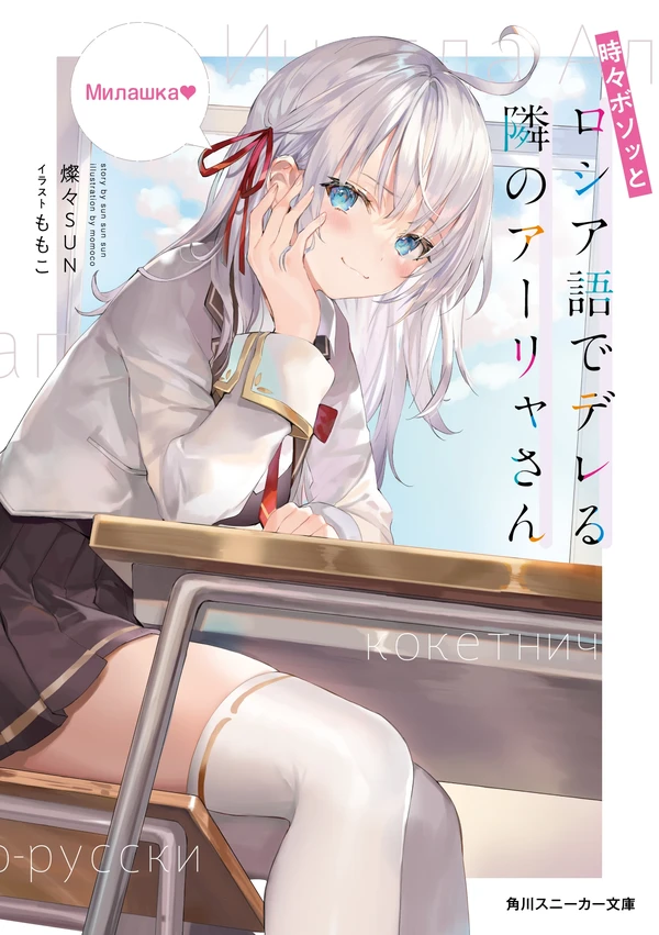 01