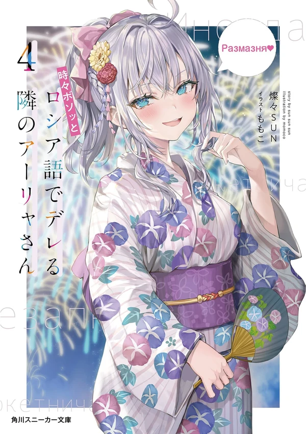 04