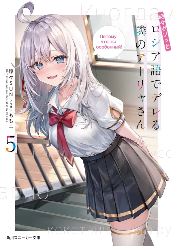 05