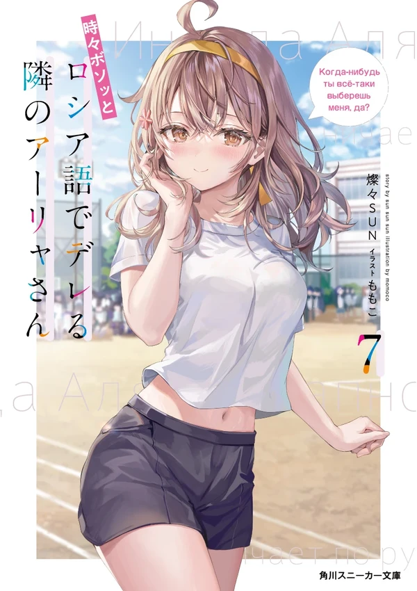 07