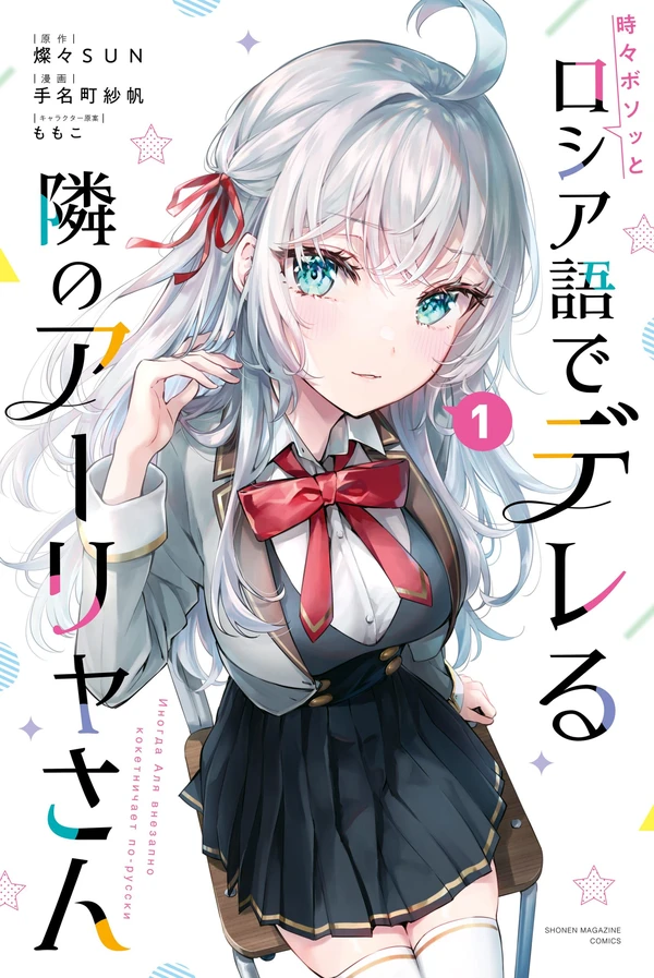01