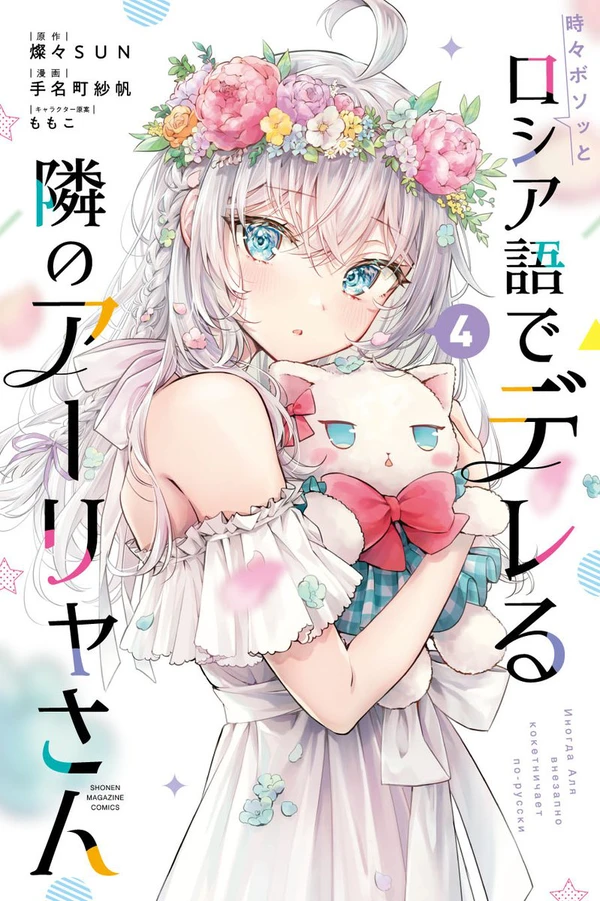 04