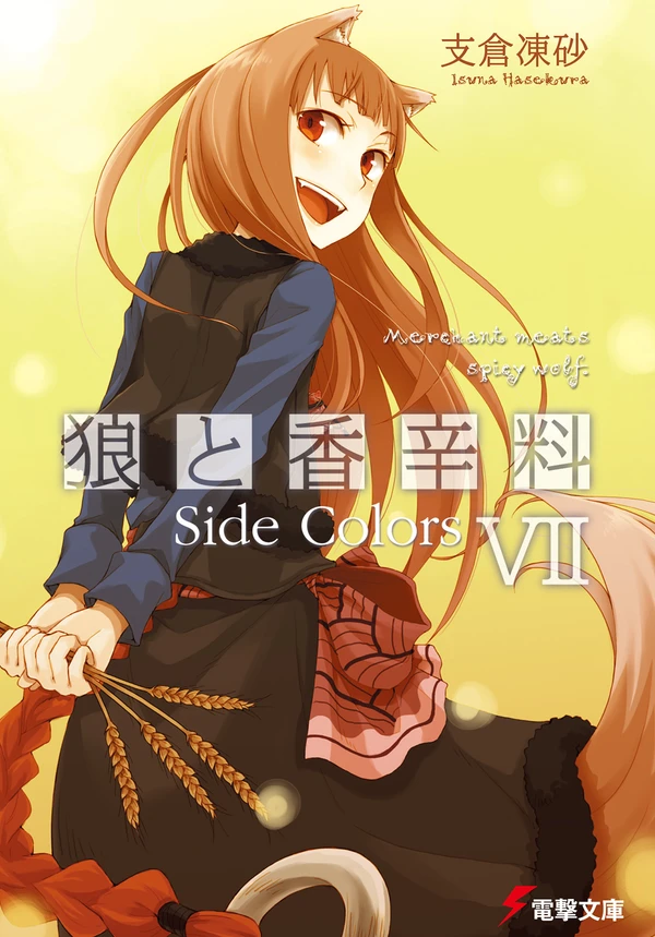 07