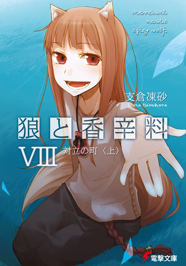 08