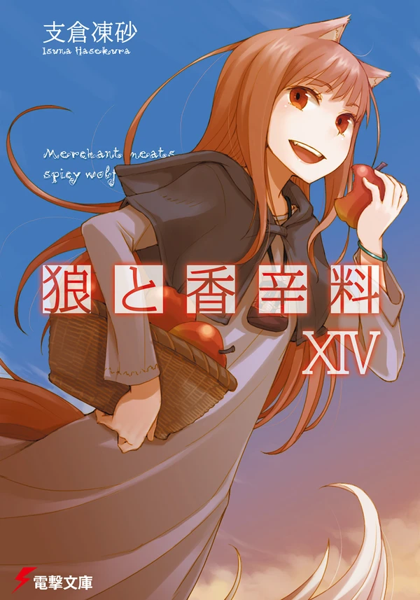 14
